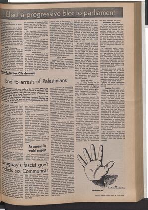   The Pacific Tribune - Friday, May 24, 1974   , page 9
