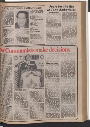   The Pacific Tribune - Friday, May 17, 1974   , page 7