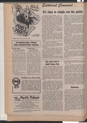   The Pacific Tribune - Friday, March 29, 1974   , page 4