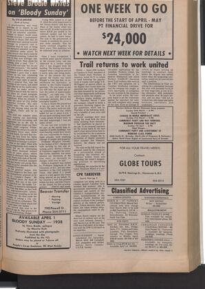   The Pacific Tribune - Friday, March 22, 1974   , page 11