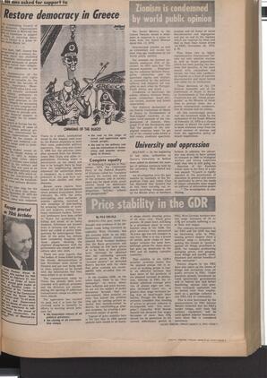   The Pacific Tribune - Friday, March 15, 1974   , page 7
