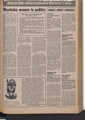   The Pacific Tribune - Friday, March 1, 1974   , page 7