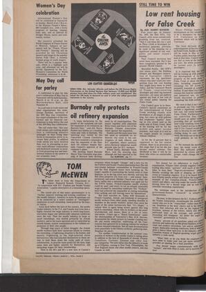   The Pacific Tribune - Friday, March 1, 1974   , page 2