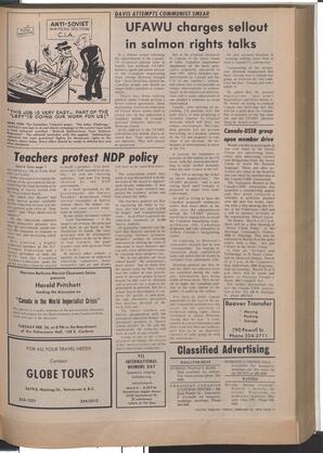   The Pacific Tribune - Friday, February 22, 1974   , page 11