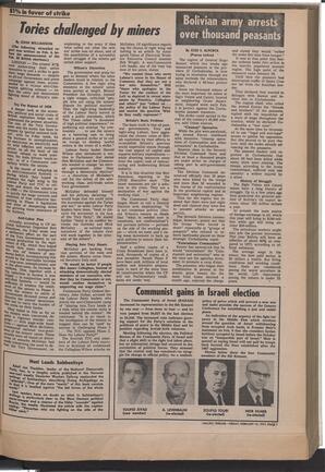   The Pacific Tribune - Friday, February 15, 1974   , page 7