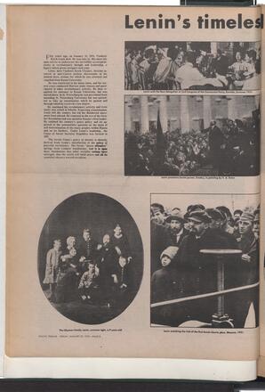   The Pacific Tribune - Friday, January 25, 1974   , page 8