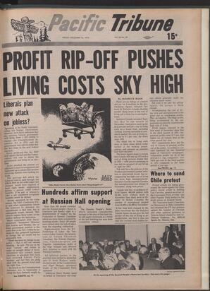   The Pacific Tribune - Friday, December 14, 1973   , page 1