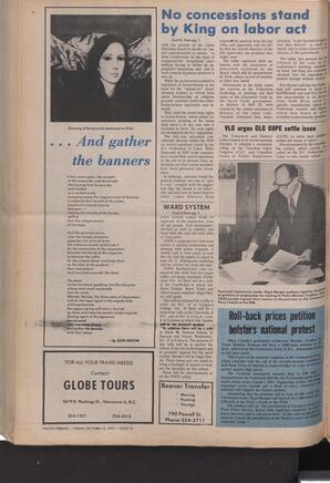   The Pacific Tribune - Friday, October 12, 1973   , page 12
