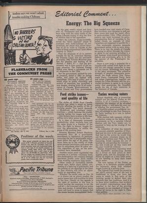   The Pacific Tribune - Friday, December 7, 1973   , page 3