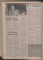 The Pacific Tribune - Friday, November 16, 1973