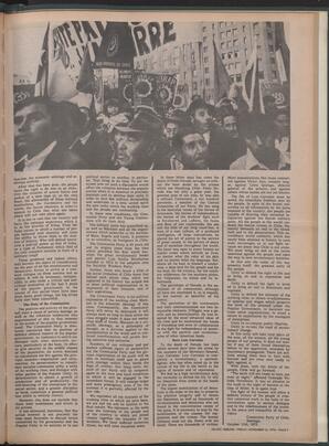   The Pacific Tribune - Friday, November 16, 1973   , page 7