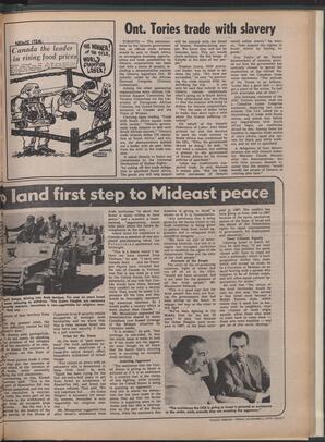   The Pacific Tribune - Friday, November 2, 1973   , page 7