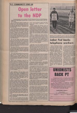   The Pacific Tribune - Friday, October 26, 1973   , page 12