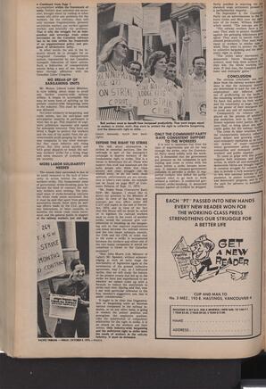   The Pacific Tribune - Friday, October 5, 1973   , page 8
