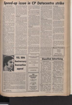   The Pacific Tribune - Friday, August 24, 1973   , page 7