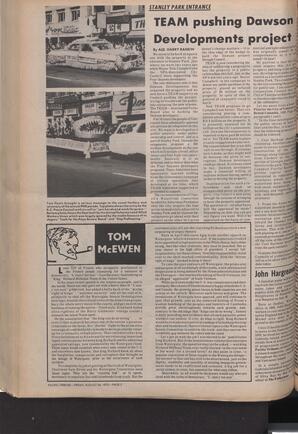   The Pacific Tribune - Friday, August 24, 1973   , page 2