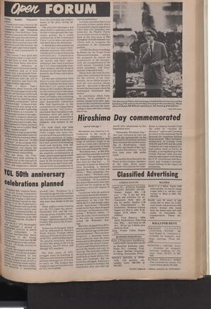   The Pacific Tribune - Friday, August 10, 1973   , page 7