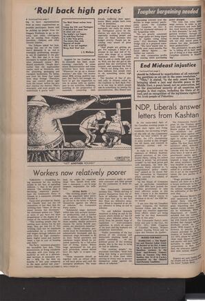   The Pacific Tribune - Friday, October 12, 1973   , page 10