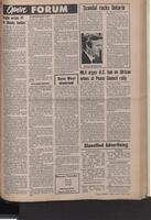 The Pacific Tribune - Friday, July 27, 1973