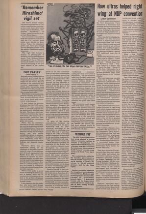   The Pacific Tribune - Friday, July 27, 1973   , page 8