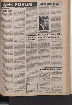   The Pacific Tribune - Friday, July 27, 1973   , page 7
