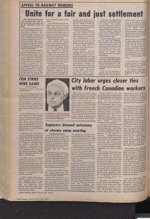   The Pacific Tribune - Friday, July 20, 1973   , page 8
