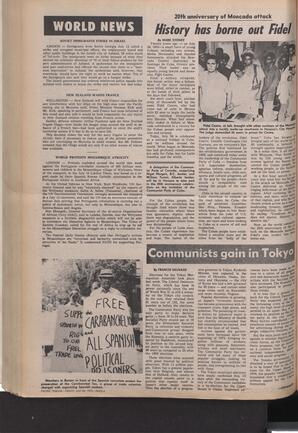   The Pacific Tribune - Friday, July 20, 1973   , page 4