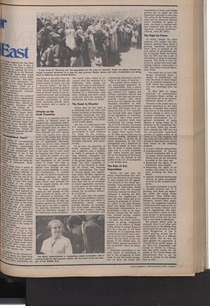   The Pacific Tribune - Friday, June 1, 1973   , page 7