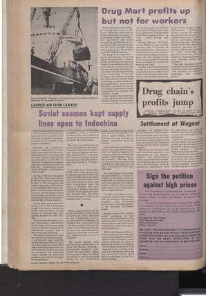   The Pacific Tribune - Wednesday, May 23, 1973   , page 12