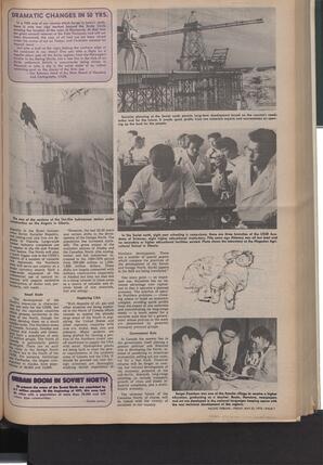   The Pacific Tribune - Wednesday, May 23, 1973   , page 7