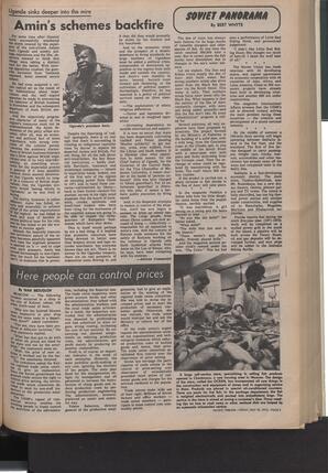   The Pacific Tribune - Friday, May 18, 1973   , page 9