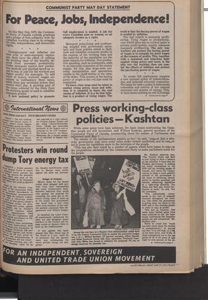   The Pacific Tribune - Friday, April 27, 1973   , page 5