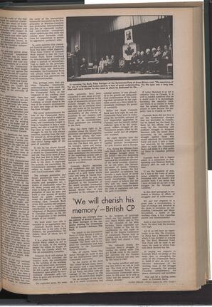   The Pacific Tribune - Friday, March 23, 1973   , page 7