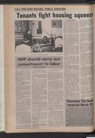 The Pacific Tribune - Friday, March 16, 1973