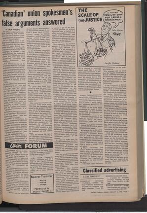   The Pacific Tribune - Friday, February 16, 1973   , page 11