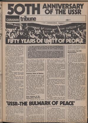   The Pacific Tribune - Friday, January 5, 1973   , page 5
