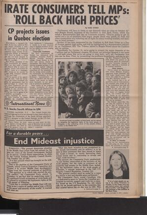   The Pacific Tribune - Friday, October 12, 1973   , page 5