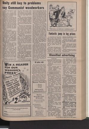   The Pacific Tribune - Friday, July 21, 1972   , page 7