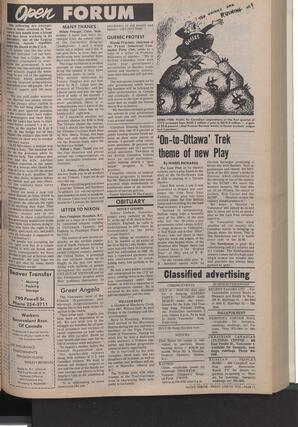   The Pacific Tribune - Friday, June 23, 1972   , page 11