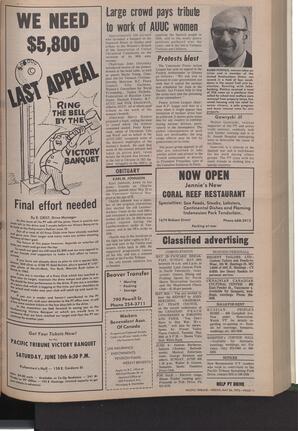   The Pacific Tribune - Friday, May 26, 1972   , page 11