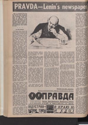   The Pacific Tribune - Friday, May 5, 1972   , page 6