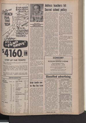  The Pacific Tribune - Friday, April 14, 1972   , page 11