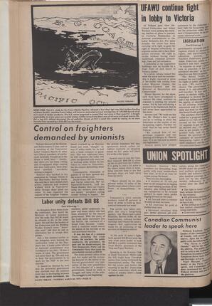   The Pacific Tribune - Thursday, March 30, 1972   , page 12