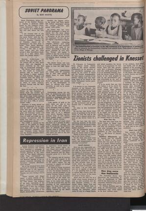   The Pacific Tribune - Thursday, March 30, 1972   , page 10
