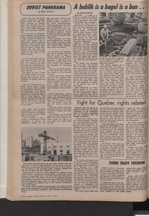   The Pacific Tribune - Friday, March 10, 1972   , page 10
