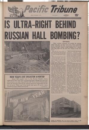   The Pacific Tribune - Friday, January 7, 1972   , page 1