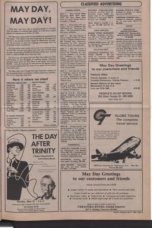   The Pacific Tribune - Friday, May 1, 1981   , page 19
