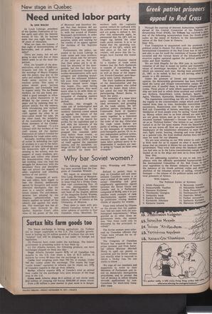   The Pacific Tribune - Friday, November 19, 1971   , page 8