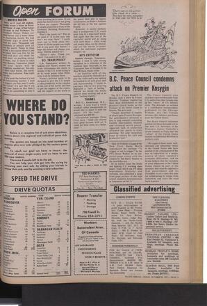   The Pacific Tribune - Friday, October 22, 1971   , page 11