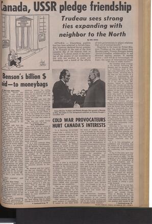   The Pacific Tribune - Friday, October 22, 1971   , page 5